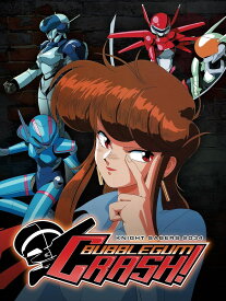 Bubblegum Crash バブルガム・クラッシュ Blu-ray 全3話 【AI高画質レストア】サイバーパンクOVA ナイトセイバーズ 35mmフィルム修復 特典映像付 AIC 1990年代アニメ 北米輸入版 Blu-ray