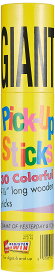 ボードゲーム ピックアップスティック Pressman Toy Giant Pick up Sticks 輸入版 日本語説明書なし