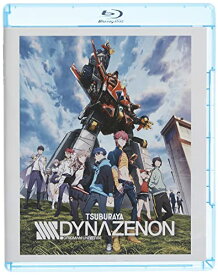 SSSS.DYNAZENON 完全版 Blu-ray + Digital北米輸入版 アニメ Blu-ray