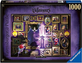 Disney Villainous 5209 ディズニー エビルクイーン 白雪姫と七人の小人 ジグソーパズル 1000ピース 並行輸入品