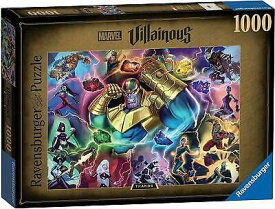 ラベンスバーガー ヴィランズ マーベル サノス ジグソーパズル パズル 1000ピース Villainous Marvel Thanos 9047