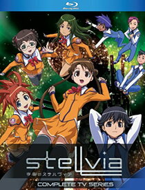 宇宙のステルヴィア 完全版 テレビシリーズ 北米輸入版 アニメ Blu-ray