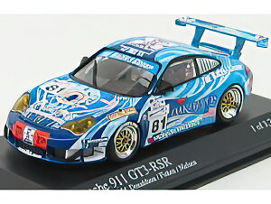 PORSCHE - 911 996 GT3RS N 81 24h LE MANS 2004 DONALDSON - FISKEN - NIELSEN - BLUE LIGHT BLUE /Minichamps 1/43 ~jJ[
