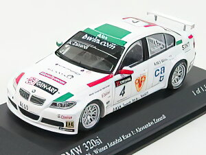BMW - 320is N 4 WINNER RACE 1 ISTANBUL WTcc 2006 ALEX ZANARDI - WHITE /Minichamps 1/43 ミニカー