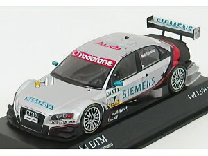 AUDI - A4 SIEMENS DTM 2007 T.KRISTENSEN - SILVER BLACK /Minichamps 1/43 ~jJ[