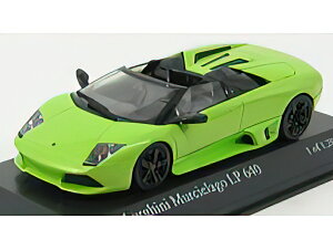 LAMBORGHINI - MURCIELAGO LP640 ROADSTER 2007 - LIGHT GREEN /Minichamps 1/43 ~jJ[
