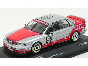 AUDI - V8 QUATTRO N 45 DTM 1992 HUBERT HAUPT - SILVER RED /Minichamps 1/43 ~jJ[