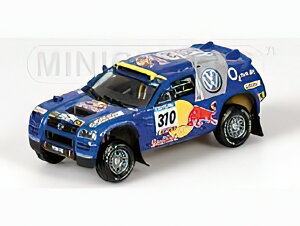 VOLKSWAGEN - RACE TOUAREGRED BULL N 310 RALLY PARIS-DAKAR 2005 PONS - KLEINSCHMIDT - BLUE /Minichamps 1/43 ~jJ[