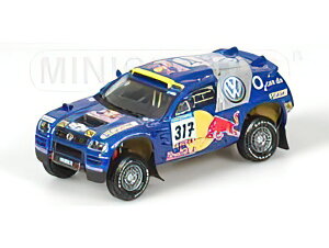 VOLKSWAGEN - RACE TOUAREG N 317 RALLY BARCELONA-DAKAR 2005 GORDON - ZITZEWITZ - BLUE MET RED YELLOW /Minichamps 1/43 ~jJ[