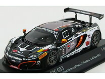 楽天市場】マクラーレン mp4／12c gt3の通販
