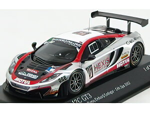 McLAREN - MP4-12C GT3 TEAM HEXIS RACING N 107 24h SPA 2013 CAZENAVE - PANIS - DEBARD - LEDOGAR - SILVER RED /Minichamps 1/43 ~jJ[