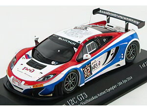 McLAREN - 12C GT3 TEAM RUSSIAN N 82 24h SPA 2014 VASILIEV - VASILIAUSKAS - ASMER - SPENGLER - WHITE BLUE RED /Minichamps 1/43 ~jJ[