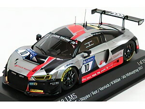 AUDI - R8 LMS TEAM AUDI SPORT WRT N 10 24h NURBURGRING 2017 F.STIPPLER - R.RAST - F.VERVISH - N.MULLER - SILVER ORANGE /Minichamps 1/43 ~jJ[