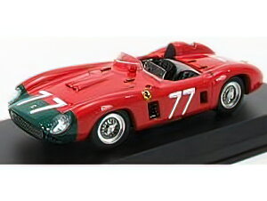FERRARI - 860 MONZA SPIDER ch.0628 N 77 COPPA D'ORO DELLE DOLOMITI 1956 GENDEBIEN - WASHER - RED GREEN /ART-MODELART-MODEL 1/43~jJ[