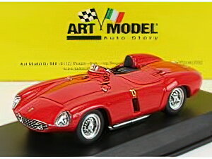 FERRARI - 750 MONZA SPIDER PROVA 1955 - RED /ART-MODELART-MODEL 1/43�~�j�J�[