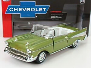CHEVROLET - BEL AIR CABRIOLET OPEN 1957 - GREEN MET /AUTOWORLD 1/18 ~jJ[