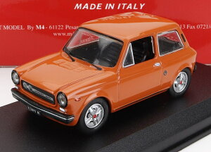�y�\��z2026�N�����\��AUTOBIANCHI A112 �A�o���g �V���[�Y2 1973 �T�[���� / Best-Model 1/43 �~�j�J�[