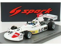 楽天市場】マーチ 1／43の通販