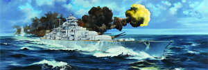 hCcCR  rX}N/ Trumpeter 1/200 ͌^ vfLbg