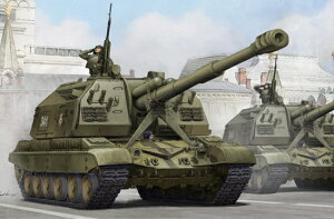 \rGg 2S19 152mm֒eCX^-S/ Trumpeter 1/35 ͌^ vfLbg