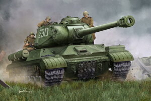 ソビエト IS-2M 重戦車 後期型/ Trumpeter 1/35 模型 プラモデルキット