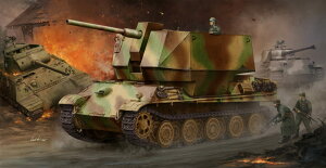΋ԃp^[ 8.8cm Flak 36/37ڌ^/ Trumpeter 1/35 ͌^ vfLbg