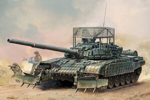 VA T-72B1 KTM-6  OCeBOA[}[t/ Trumpeter 1/35 ͌^ vfLbg