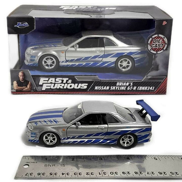 楽天市場】Jada Toys ワイルドスピード 1/32 ブライアン 日産 