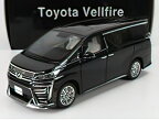 TOYOTAトヨタ- ヴェルファイア VAN 2020 - BLACK 左ハンドル /NZG 1/18 ミニカー