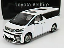 楽天市場】トヨタ ヴェルファイア ミニカーの通販