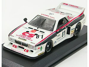 LANCIA BETA COUPE MONTECARLO N 81 MONZA 1982 CASONI CASTELLANO WHITE BLACK/Best-Model 1/43�~�j�J�[