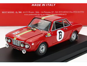 LANCIA - FULVIA 1.3 COUPE HF N 6 WINNER RALLY SANREMO 1969 H.KALLSTROM - G.HAGGBON /BEST-MODEL 1/43 ~jJ[
