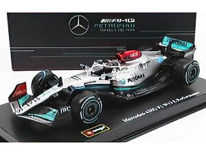 MERCEDES GP F1 W13E TEAM MERCEDES AMG PETRONAS F1 N 63 SEASON 2022 GEORGE RUSSELL SILVER GREEN/Bburago 1/43�~�j�J�[ �V�O�l�`���[�V���[�Y