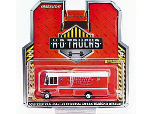 TRUCK STEP VAN DALLAS REGIONAL URBAN FIRE ENGINE SEARCH & RESCUE 2019 RED WHITE/Greenlight 1/64�~�j�J�[