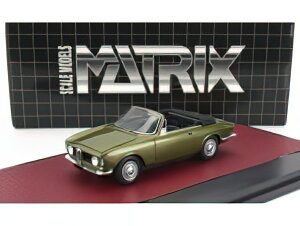 ALFA ROMEO - GIULIA GTC CABRIOLET OPEN 1964 - GREEN MET /Matrix Scale 1/43 ~jJ[