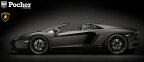 【予約】LAMBORGHINIランボルギーニ AVENTADOR LP700-4 Roadster /Pocher 1/8 モデルキットミニカー