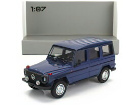 MERCEDES BENZベンツ G-CLASS 230G (W460) 1979 - BLUE/Minichamps 1/87ミニカー