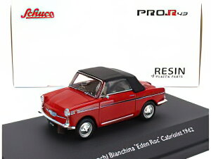 AUTOBIANCHI - BIANCHINA CABRIOLET CLOSED EDEN ROC 1964 - RED /Schuco 1/43 ~jJ[