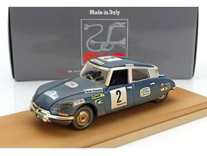 CITROEN DS21 N 2 4th RALLY MAROCCO DIRTY VERSION 1971 BOB NEIRET JACQUES TERRAMORSI BLUE/Rio 1/43~jJ[
