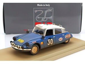CITROEN DS19 (dirty and night version) N 30 RALLY EAST AFRICAN SAFARI 1965 BOB NEYRET JACQUES TERRAMORSI BLUE WHITE/Rio 1/43~jJ[