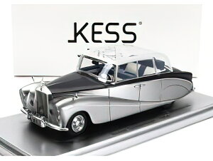 ROLLS ROYCE - SILVER WRAITH PERSPEX TOP SALOON 1956 - COLOUR MADE IN 1964 FOR MOVIE - JOY HOUSE - SILVER BLUE/KESS 1/43�~�j�J�[