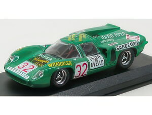 LOLA T70 COUPE N 32 ZELTWEG 1969 PIPER QUESTER GREEN/Best-Model 1/43~jJ[