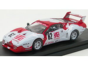 FERRARI 512BB LM 4.9L TEAM JMS CHARLES POZZI 3M N 62 24h LE MANS 1979 J.C.ANDRUET S.DINI RED GREY/Best-Model 1/43~jJ[