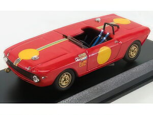 LANCIA FULVIA SPIDER SPECIAL HF N 0 PROVA 1967 RED/Best-Model 1/43�~�j�J�[