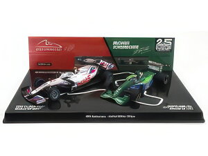 HAAS F1 SET 2X VF21 065/6 TEAM URALKALI N 47 BELGIUM GP 2021 MICK SCHUMACHER + JORDAN 191 FORD N 32 FIRST F1 RACE SPA BELGIUM GP 1991 MICHAEL SCHUMACHER 30th ANNIVERSARY WHITE GREEN/MINICHAMPS 1/43~jJ[