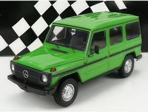 MERCEDES BENZ GCLASS LONG (W460) 1980 LIGHT GREEN/MINICHAMPS 1/18�~�j�J�[