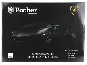 LAMBORGHINI AVENTADOR LP7004 ROADSTER 2013 NERO NEMESIS MATT BLACK/POCHER 1/8~jJ[