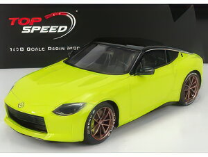 NISSAN FAIRLADY Z PROTO 2021 YELLOW BLACK/TRUESCALE 1/18�~�j�J�[