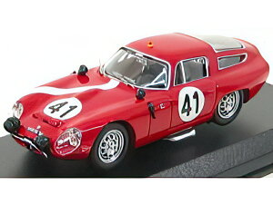 ALFA ROMEO GIULIA TZ TEAM SCUDERIA ST. AMBROEUS N 41 24h LE MANS 1964 GIANCARLO SALA GIAMPIERO BISCALDI RED WHITE/Best-Model 1/43~jJ[
