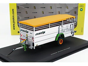 JOSKIN BETIMAX RDS7500 TRAILER LIVESTOCK TRANSPORTER CARRELLO TRASPORTO ANIMALI SILVER/Univrsal Hobbies 1/32 �͌^�~�j�J�[